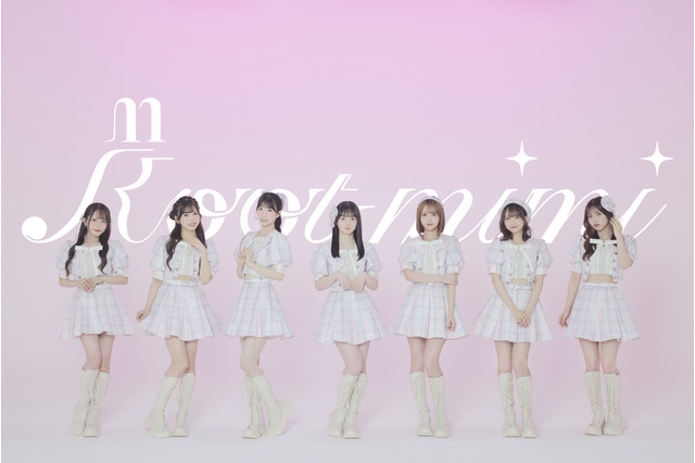 黒嵜菜々子プロデュースのアイドルグループ「Root mimi」、1stシングル『片想いタイムラプス』 配信スタート! 画像