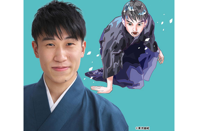 競技かるた絶対王者・川瀬将義を『情熱大陸』が特集！ 相手を翻弄する“攻めがるた”戦略 画像