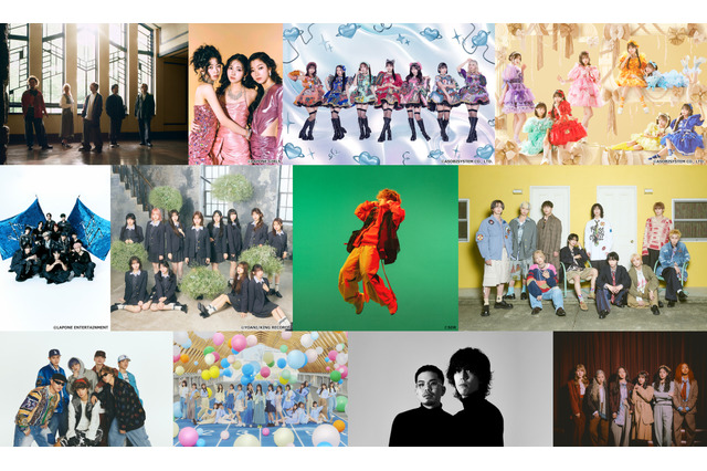 Vaundyが英国からライブを披露！ JO1やKing ＆ Princeの新曲も 『CDTVライブ！ライブ！』3時間SP 画像