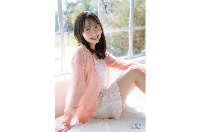日向坂46・藤嶌果歩、ピンクのルームウエアを着て魅惑の笑顔！ 『週刊少年チャンピオン』25号 画像