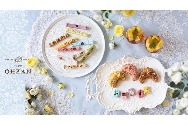 CAFE OHZAN、「大人可愛い」がテーマの夏季限定ラスク3種が23日より登場 画像