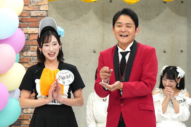 “自称カワイイNo.1”を豪語する8人が集結!オーディションに千鳥が戦慄「怖い」「仕事減る」! 画像