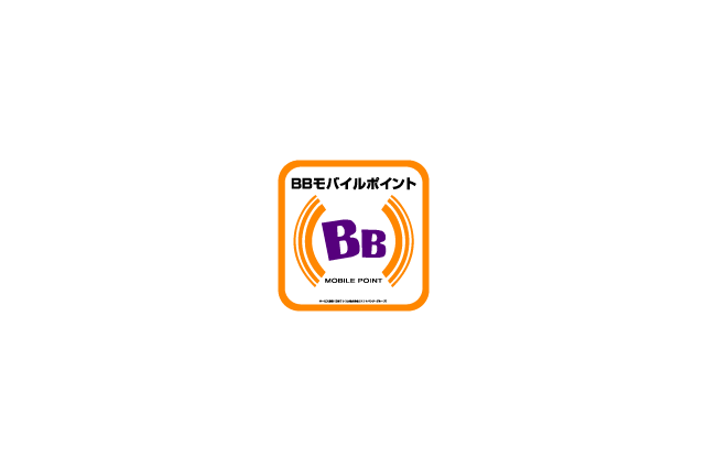 「Yahoo! BBモバイル」と「モバイルポイント」が統合。10月3日から提供 画像