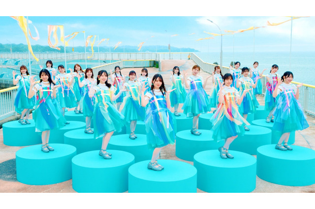日向坂46、14thシングル収録楽曲「海風とわがまま」のMV公開！ 画像