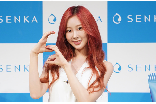 aespa・ジゼル、日本でのグローバルアンバサダーとしての活動スタートに「ドキドキしています」 画像