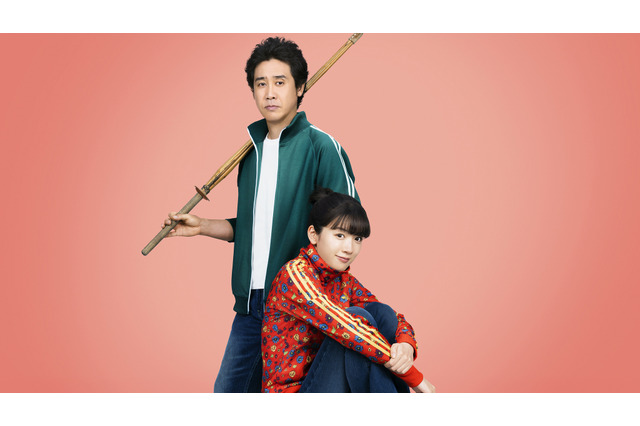 永野芽郁主演『かくかくしかじか』興収4億円突破！ 「芽郁ちゃんが泣いてるとやっぱ泣けちゃう！」 画像