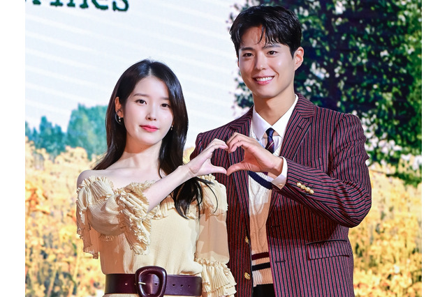 「◯◯野郎」と暴言…IU＆パク・ボゴム主演『おつかれさま』、撮影スタッフのパワハラ疑惑が浮上 画像