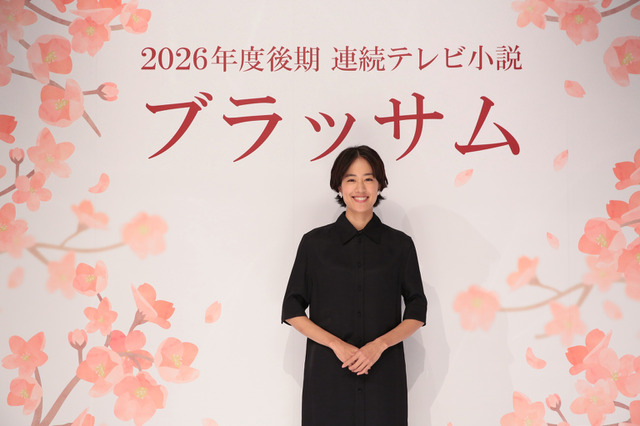 2026年度後期の朝ドラ『ブラッサム』制作発表！ 主演は石橋静河 画像