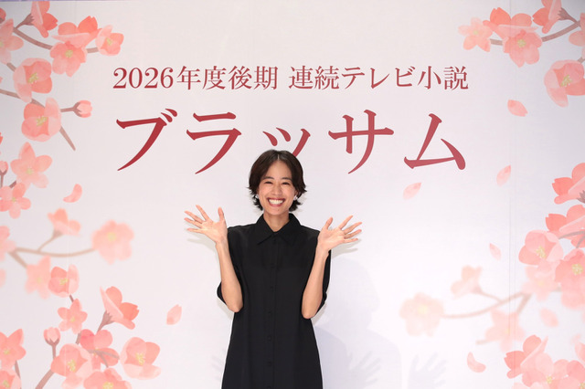 朝ドラ『ブラッサム』主演・石橋静河のコメント公開! 「いまだにびっくりしています」 画像