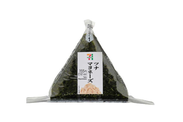セブン-イレブン、「おにぎり・寿司」が特別価格で販売！6月11日から4日間限定で実施 画像