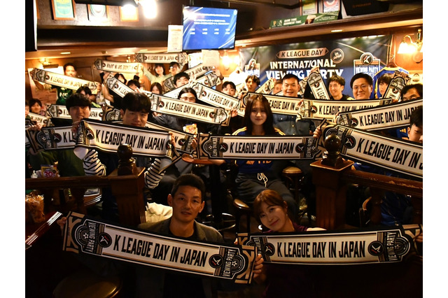 Kリーグ、初の日本イベント「K LEAGUE DAY in JAPAN」東京・新宿で開催！日韓のサッカーファンが熱狂 画像