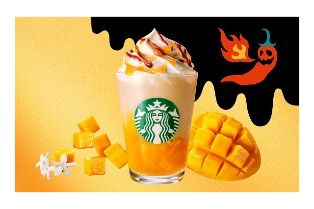 「ホットハニー」でビリビリ刺激！スタバ史上最も辛いフラペチーノを6日より発売 画像