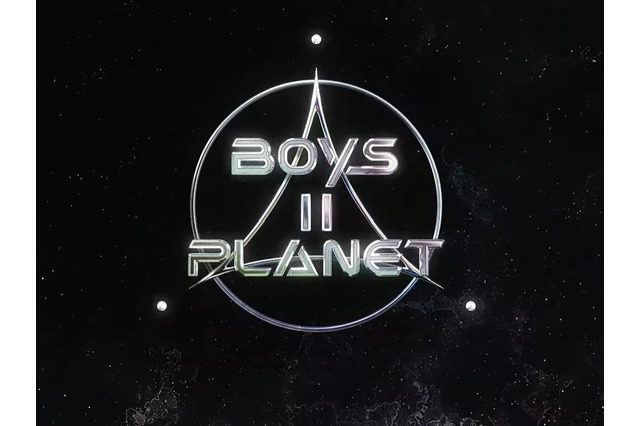 第2のZB1誕生へ…『BOYS 2 PLANET』ポスター公開!注目のグローバルオーディションが遂に始動 画像