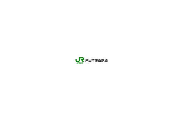 JR東日本、サイトの運用を再開 画像