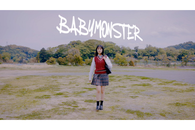 原菜乃華が制服姿でキュートにダンス! 映画『見える子ちゃん』主題歌「Ghost」のPVが公開 画像