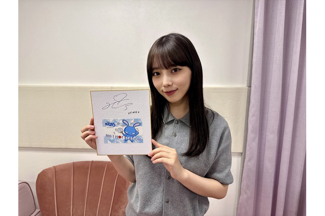 与田祐希、乃木坂46卒業後初のソロラジオ出演！ 卒業コンサートで最後に歌った楽曲への想い 画像