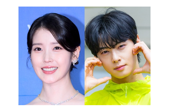 歌手IU＆ASTRO・チャウヌ、“反則級”の美男美女コンビ！和気あいあいとしたMV撮影の裏側を公開 画像