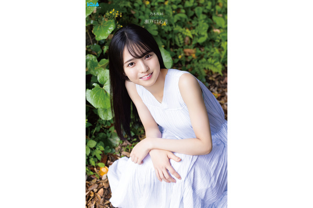 乃木坂46・瀬戸口心月、清楚なワンピ姿やあじさい柄の浴衣姿に! 『ボム』7月号で表紙・巻頭グラビア 画像