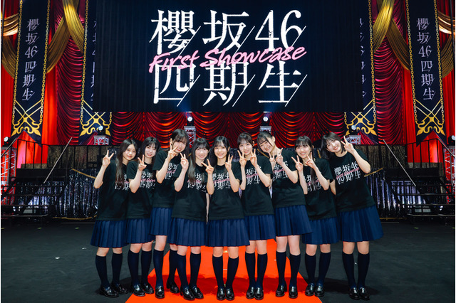 櫻坂46四期生、有明で初陣!「自業自得」で圧倒、新曲MV公開&ドーム公演参加も発表 画像