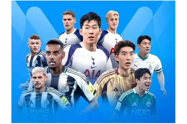 ニューカッスル、チームKリーグと7月30日に韓国・水原で対戦決定！トッテナムとも8月3日に対戦へ 画像