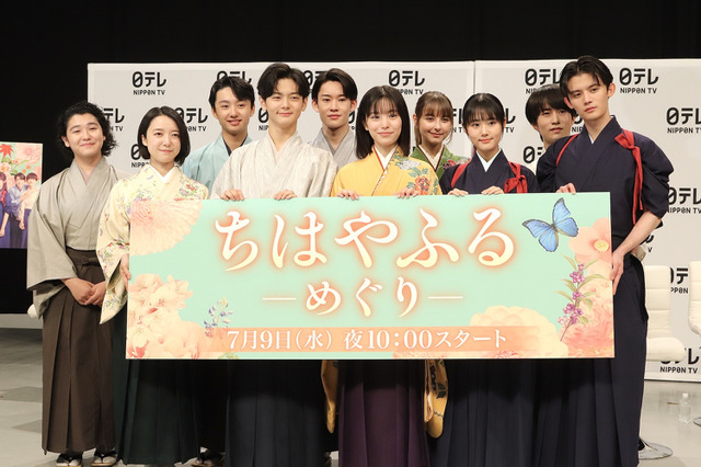 「見えていた景色が“憧れ”から“リアル”に」當真あみ、7月スタートのドラマ『ちはやふる』でじみじみ 画像
