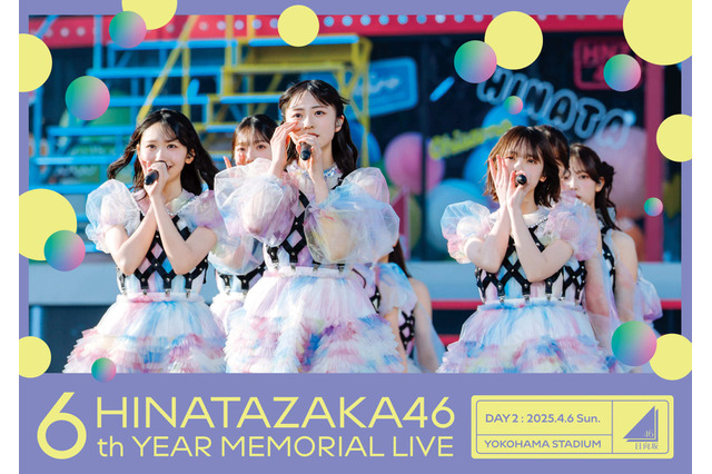 日向坂46、6周年記念ライブがBD＆DVD化！ 佐々木久美と佐々木美玲の卒業セレモニー収録 画像