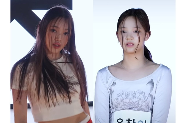 “第2のBLACKPINK”と注目のYG新ガールズグループ、初ユニットパフォーマンスを電撃公開へ! 画像