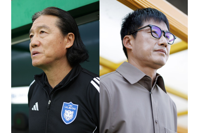 ニューカッスルと戦うKリーグ選抜のコーチ陣が決定!「クラブW杯出場」蔚山&「ACLベスト8」光州の両監督が選任 画像