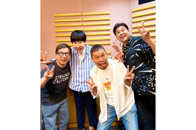 太田光、和田アキ子に唇を奪われかけた？ 『アッコのいいかげんに1000回』爆笑問題がゲスト出演 画像