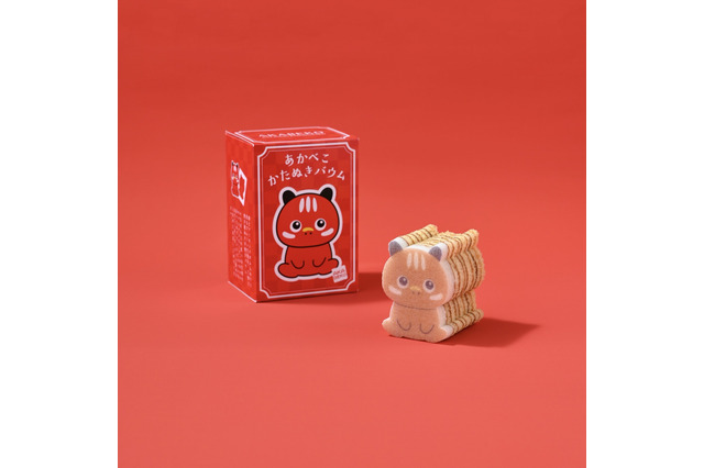 バウムクーヘンから“赤べこ”がひょっこり!「あかべこカタヌキバウム」福島で19日より発売開始 画像