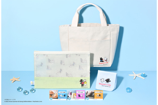 フランス生まれの絵本キャラ「リサとガスパール」がカフェ・ド・クリエと初コラボ！サマーバッグが数量限定で販売 画像