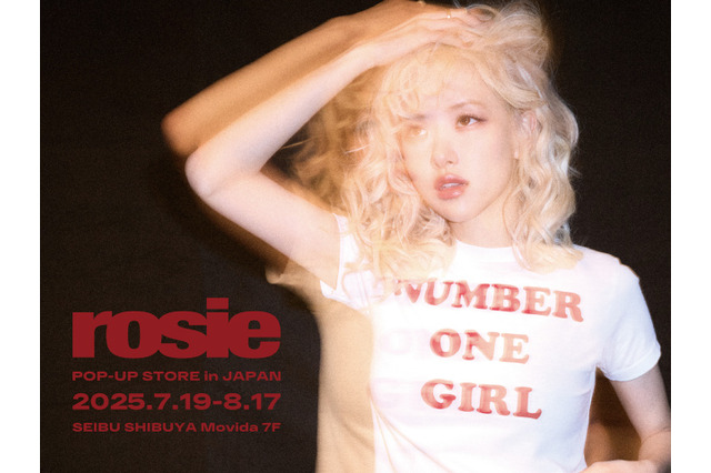 BLACKPINK・ロゼ、渋谷にポップアップストアオープン!日本限定アイテムやコラボフォトフレームも 画像