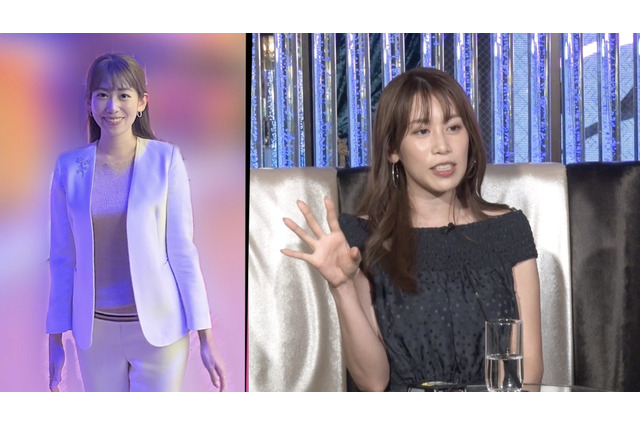 元NHKアナの中川安奈、「ほぼ裸のNHKアナウンサー」と描かれた過去 画像