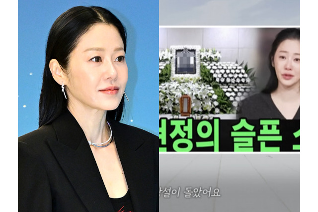 手術後に偽の“死亡説”が拡散されショックで言葉を失った韓国女優も…YouTube、新しいポリシーで改善なるか 画像