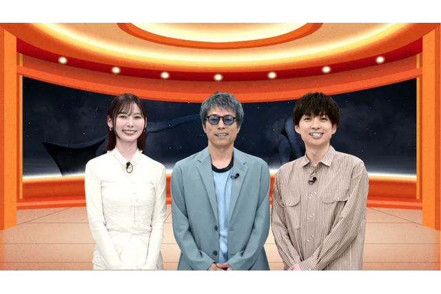 田村淳が“見返りのない寄付”をする人の謎に迫る!NIB『縁の下の贈り人』7月13日放送 画像