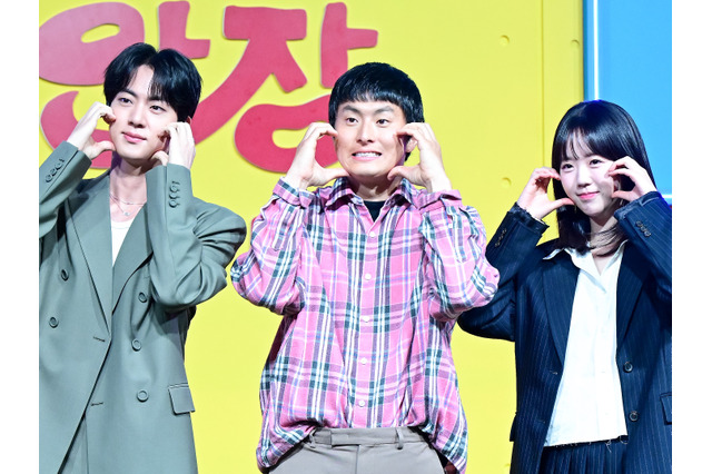 BTS・JIN出演で話題に！Netflixバラエティ『キアンの破天荒ゲストハウス』、シーズン2の制作決定 画像