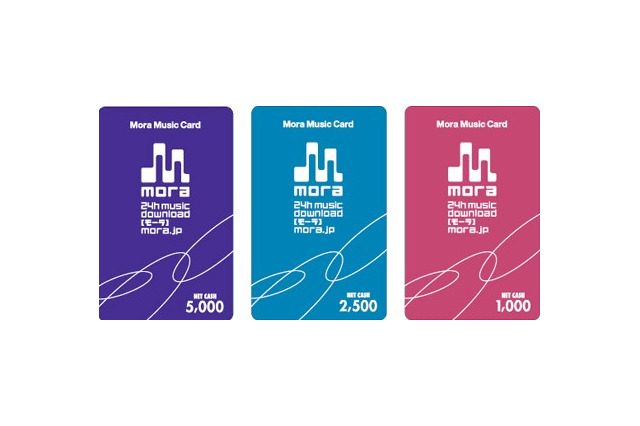 MoraがNET CASH決済を採用〜専用カード「Mora Music Card」11/1発売 画像