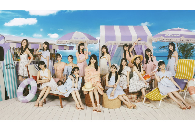 乃木坂46の39thシングルアンダー曲「不道徳な夏」が配信開始！センターは4期生・金川紗耶 画像