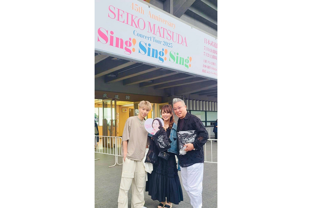 渡辺美奈代、夫＆次男と“松田聖子ライブ”に感激！「宝物がひとつ増えました」 画像