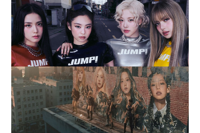 “グロテスク”を選んだBLACKPINK、新曲『JUMP』MVの再生回数が一日で4000万回超え…全世界が跳んだ！ 画像