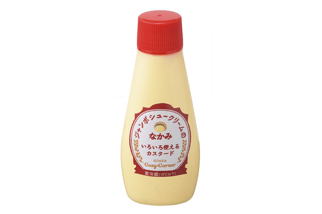 銀座コージーコーナー、SNSで話題となった「飲むカスタード」を通年販売！ 画像