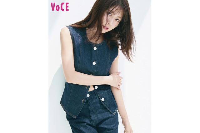 有村架純、デニムコーデで大人の色香放つ！『VOCE』9月号の通常版表紙を飾る 画像