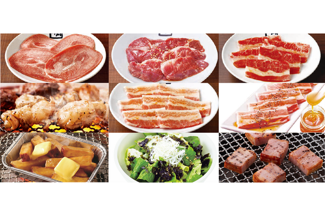 牛角、学生グループ限定で焼肉食べ放題が「2,500円」に！本日より平日限定で実施 画像