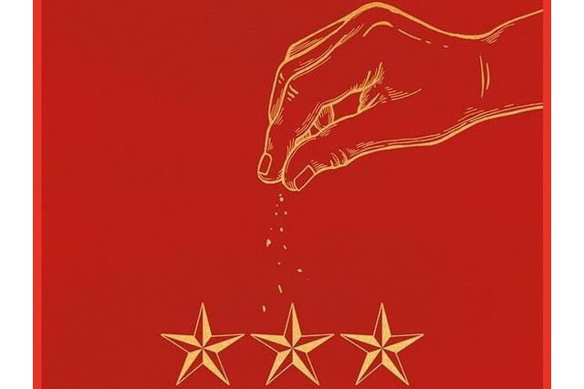 木村拓哉主演『グランメゾン・パリ』、8月に韓国公開決定　オク・テギョン出演で現地でも注目集まる 画像