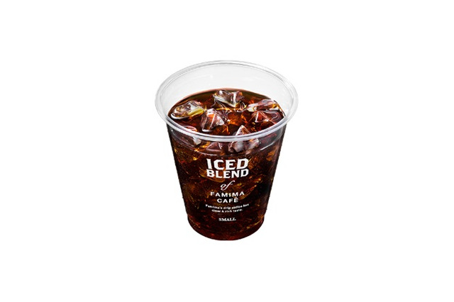 ファミマ、アイスコーヒーをリニューアル!一口目から