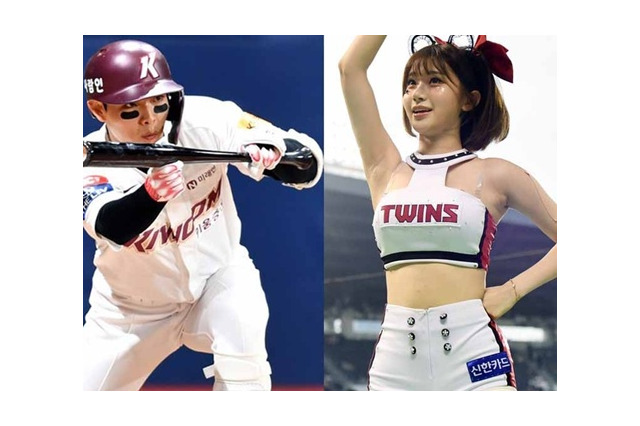 「ピキピキダンス」の人気チアガールと無名選手の“禁断の恋”に韓国騒然 画像