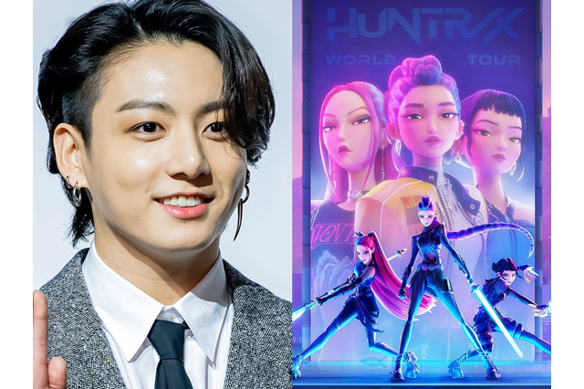 BTS・JUNG KOOKもハマった！Netflix韓国アニメ映画、挿入歌がディズニー『Let It Go』超えの快挙 画像