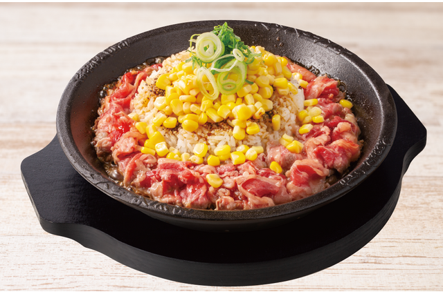 【肉の日】ペッパーランチ、29日に人気No.1メニュー「ペッパーランチ」が29%肉増量 画像