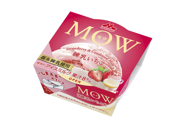 練乳といちごの絶妙ハーモニー！MOW、新作「 練乳いちご」が8月11日より発売 画像