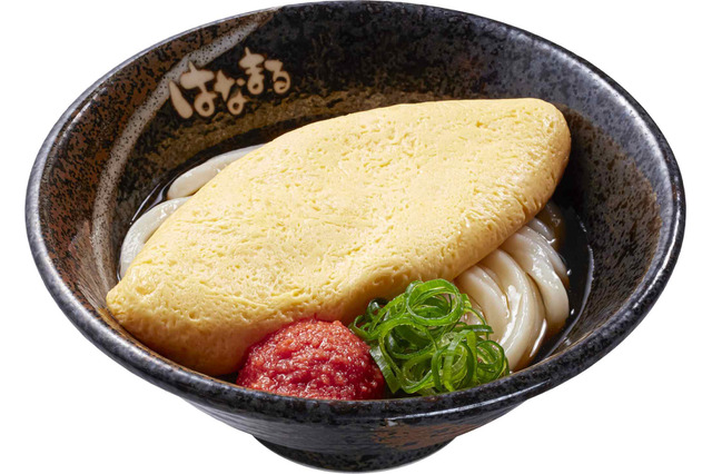 “ふわとろオムレツ”をのせた新感覚うどん！はなまるうどん、「ふわとろ明太オムうどん」を明日から3日間限定で販売 画像